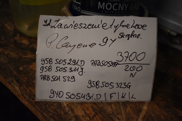 9Y0505431D купить Полтава
