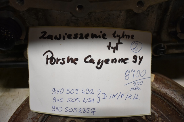 PORSCHE 9Y0505432D в наличии Ровно