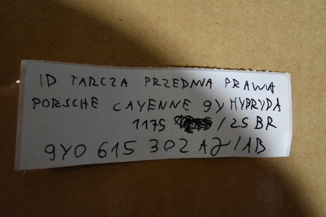 9Y0615302AJ Диск тормозной передний купить Сумы