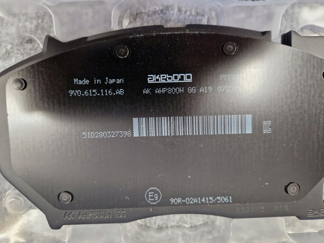 Колодки тормозные дисковые комплект 9Y0698151AD PORSCHE