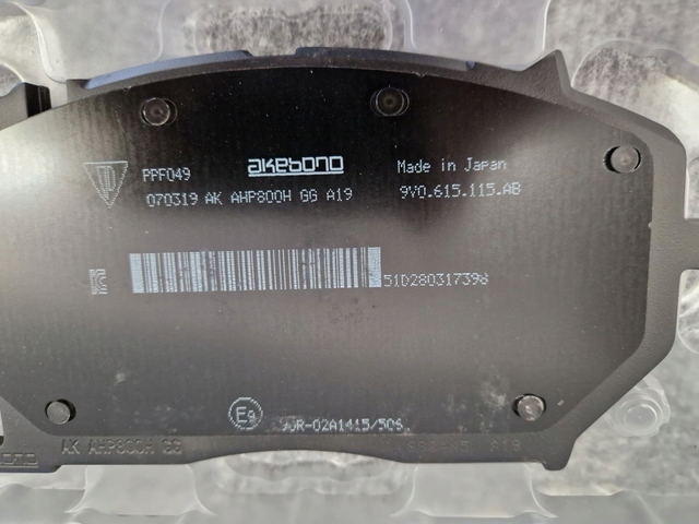 9Y0698151AD PORSCHE Передние тормозные колодки купить в Львов