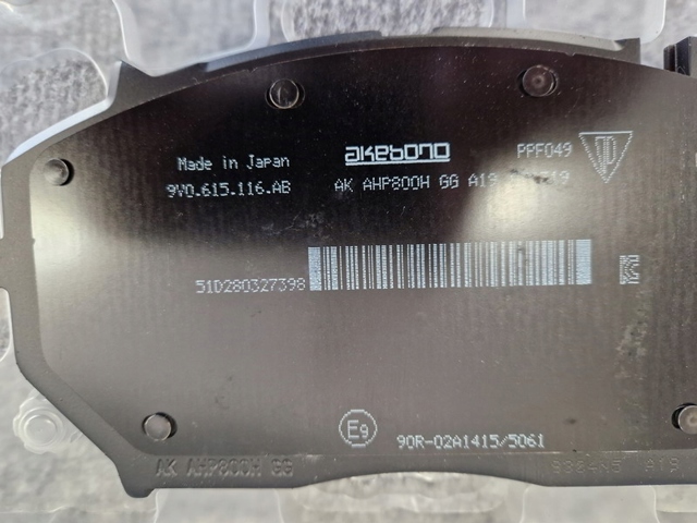 9Y0698151AD PORSCHE Передние тормозные колодки купить в Житомир