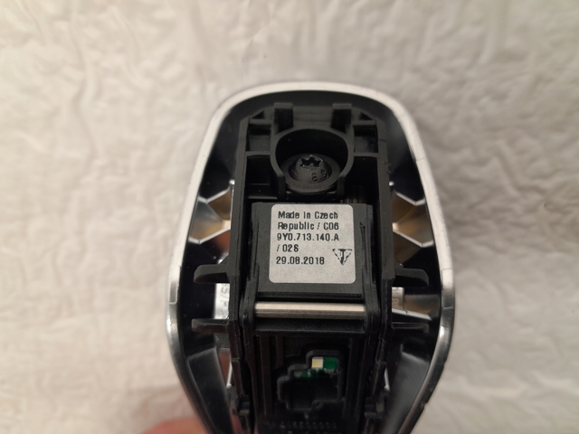 9Y0713140A PORSCHE Ручка КПП купить в Ровно