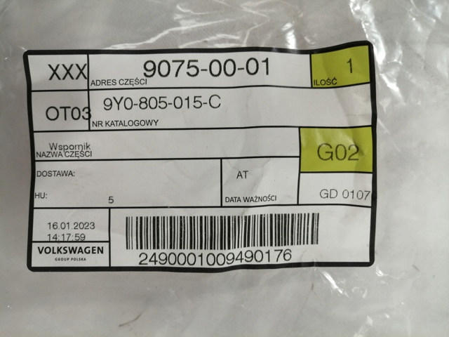 9Y0805015C PORSCHE купить в Львов