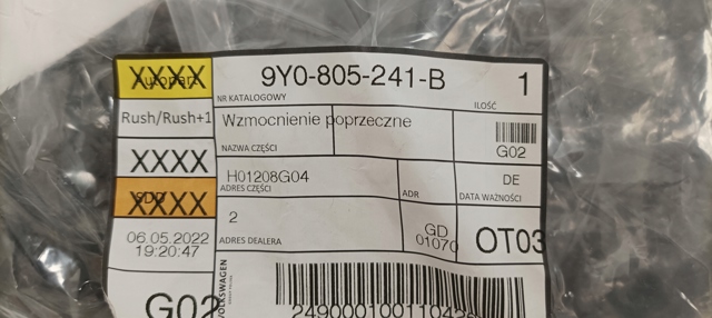 PORSCHE 9Y0805241B в наличии Ровно