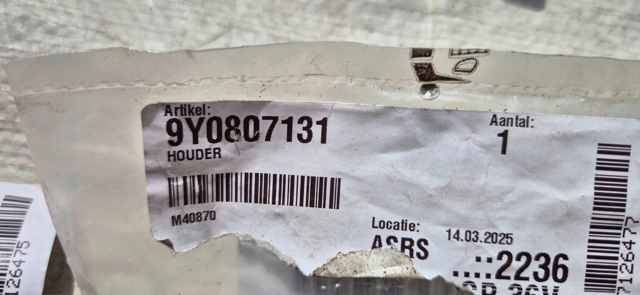 PORSCHE 9Y0807129 в наличии Хмельницкий