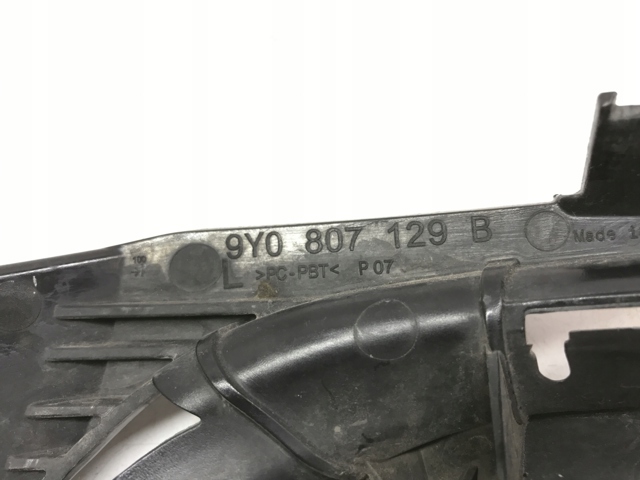 9Y0807129B купить Хмельницкий