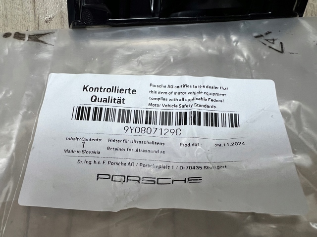 9Y0807129C PORSCHE купить в Одесса