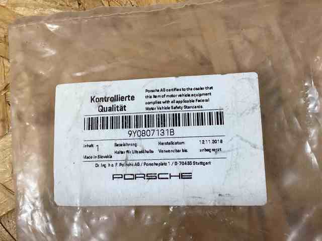 9Y0807131B купить Украина