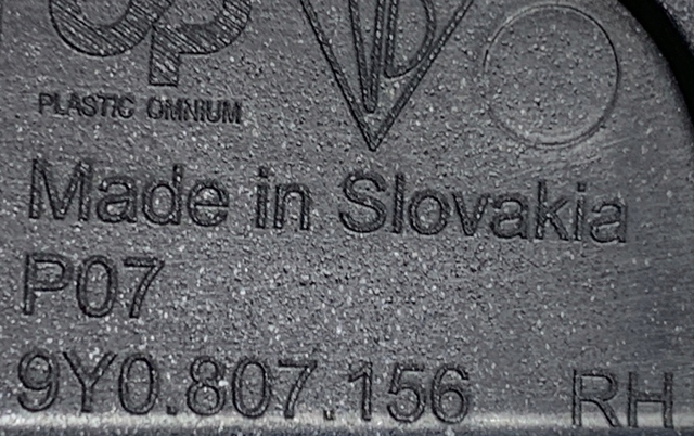 PORSCHE 9Y0807155 в наличии Сумы