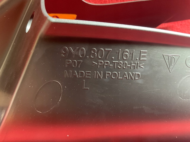 9Y0807161E купить Николаев