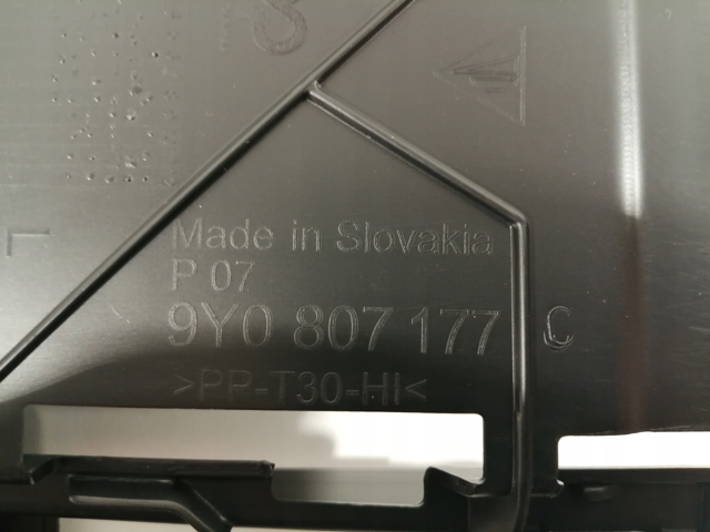 PORSCHE 9Y0807177C Направляющая переднего бампера левая в наличии Хмельницкий