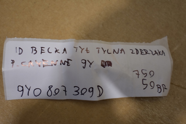 9Y0807309D купить Винница
