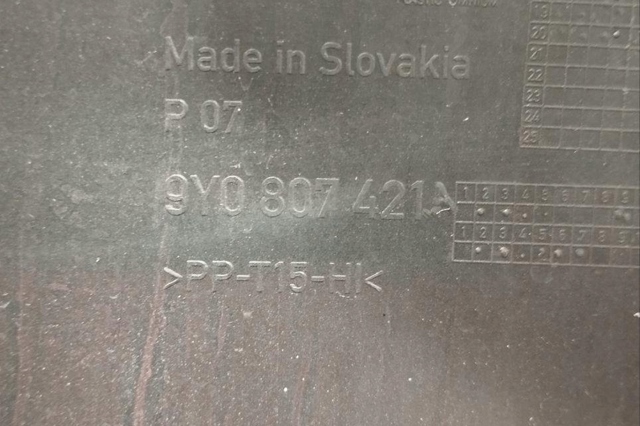 9Y0807421 купить Черновцы