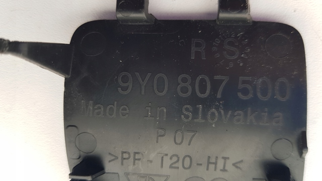 9Y0807500 купить Павлоград