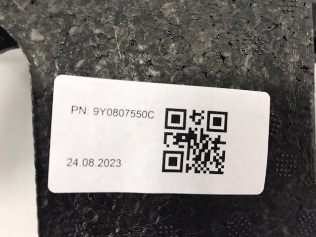 9Y0807550C купить Житомир