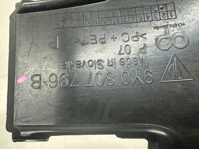 PORSCHE 9Y0807683T в наличии Полтава