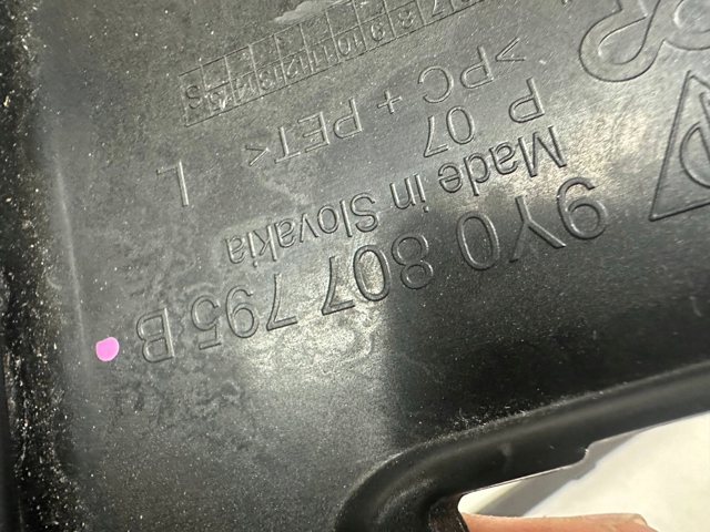 PORSCHE 9Y0807683T в наличии Ровно