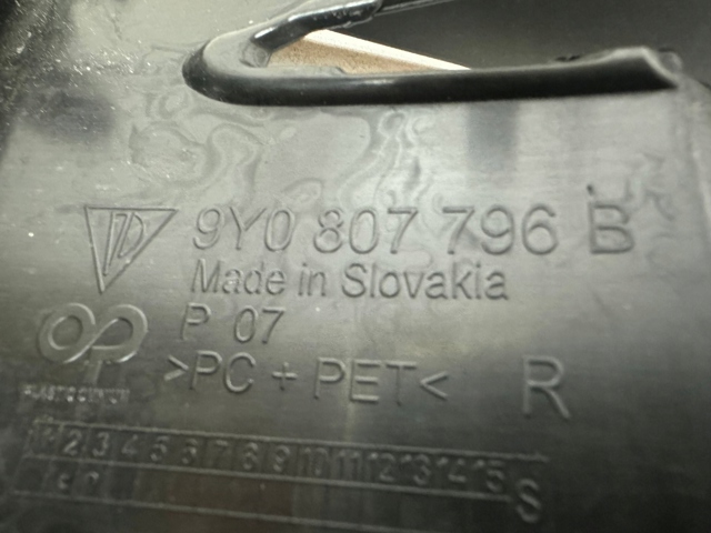 9Y0807683T купить Хмельницкий