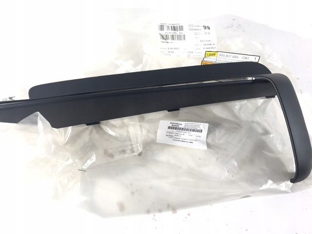 9Y0807685OK1 PORSCHE купить в Николаев