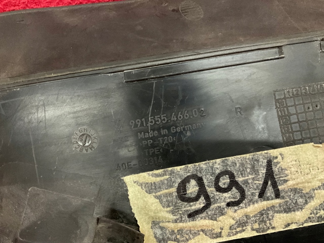 PORSCHE 9Y0807686 в наличии Киев