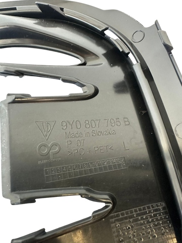 PORSCHE 9Y0807795B в наличии Харьков