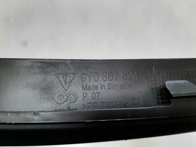 9Y0807824 купить Запорожье