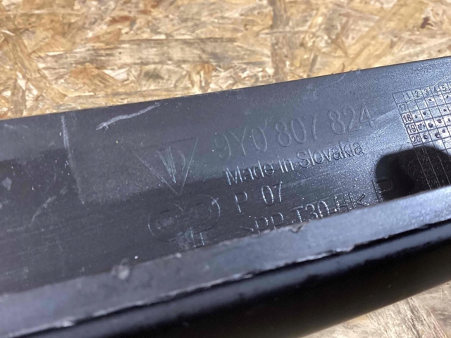 9Y0807824OK1 купить Ровно