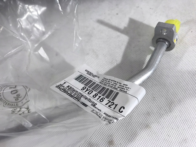 PORSCHE 9Y0816721C в наличии Украина