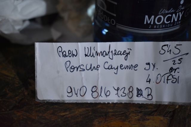 PORSCHE 9Y0816738B в наличии Киев