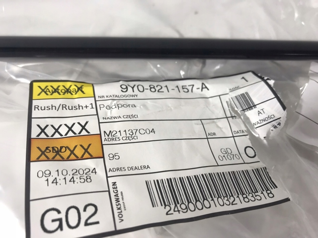 PORSCHE 9Y0821157A в наличии Кривой Рог
