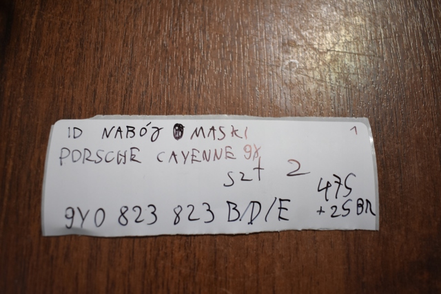 9Y0823823B PORSCHE купить в Черкассы