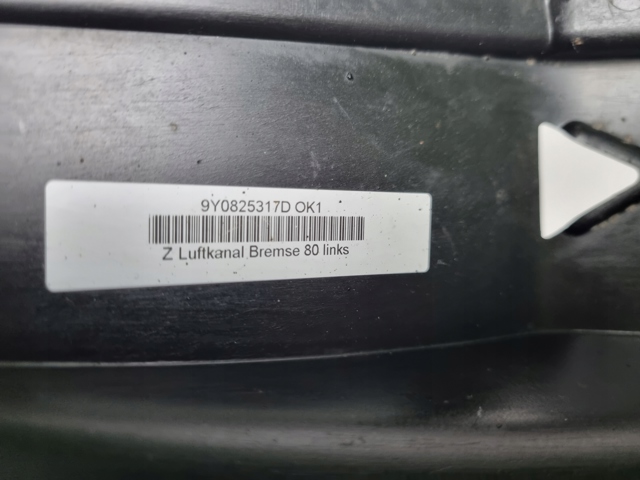9Y0825317DOK1 PORSCHE Защита днища левая купить в Львов