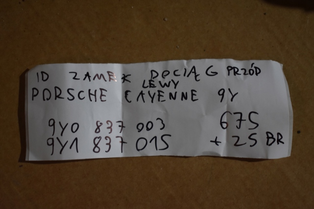 PORSCHE 9Y0837003 в наличии Житомир