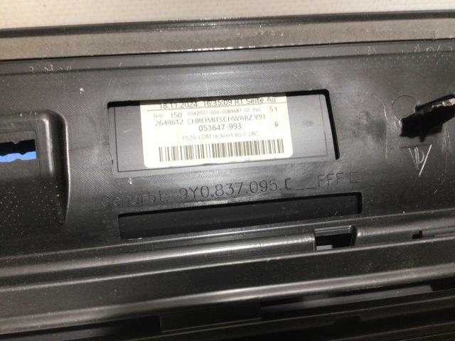 9Y0837095EYG2X PORSCHE купить в Хмельницкий