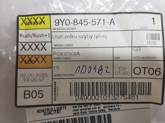PORSCHE 9Y0845571A в наличии Чернигов