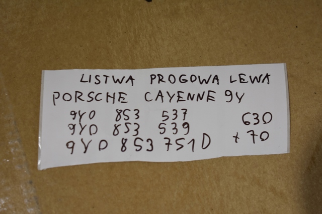 PORSCHE 9Y0853537 в наличии Хмельницкий