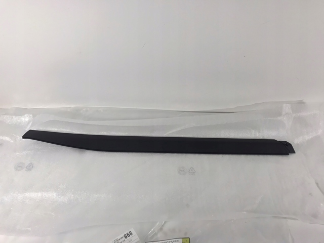 9Y0853539OK1 купить Каменское