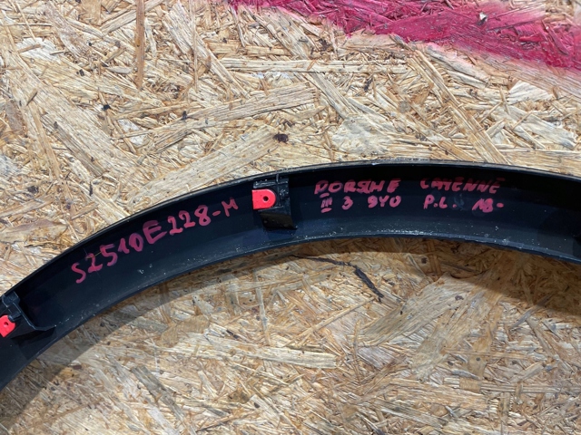 9Y0853717J PORSCHE Расширитель (накладка) арки переднего крыла левый купить в Львов