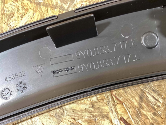 PORSCHE 9Y0853717LG2X в наличии Винница