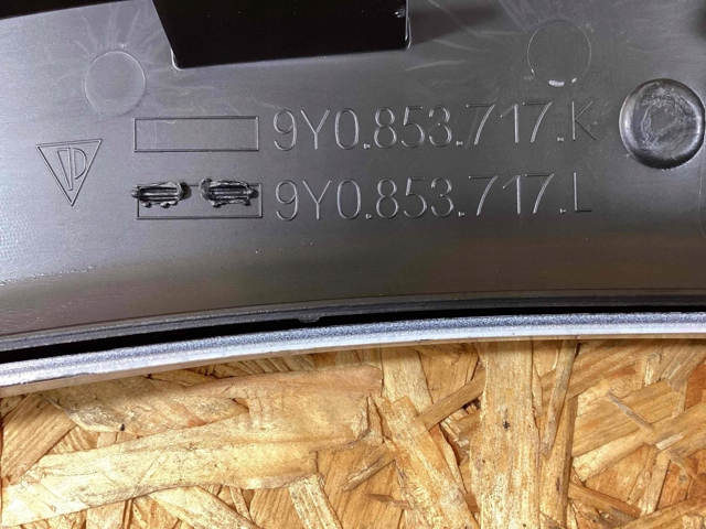 9Y0853717LG2X купить Ровно