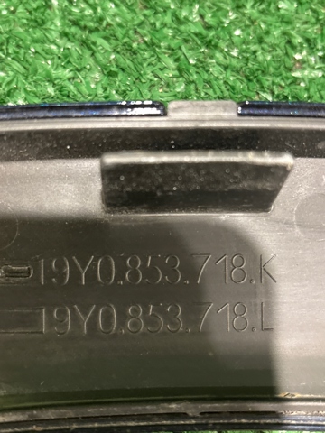 9Y0853718K купить Полтава