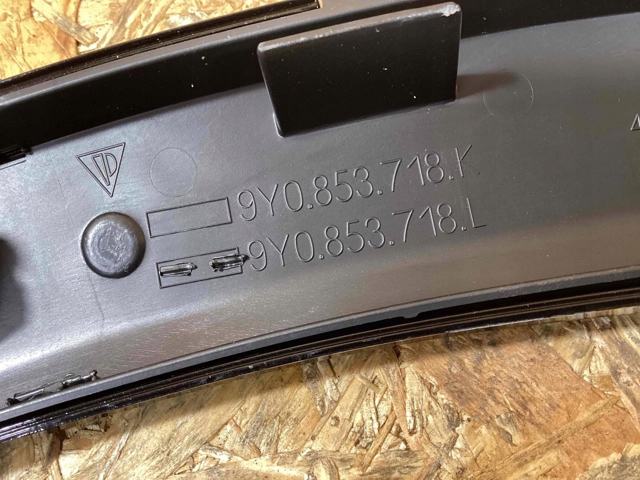 9Y0853718LG2X купить Чернигов