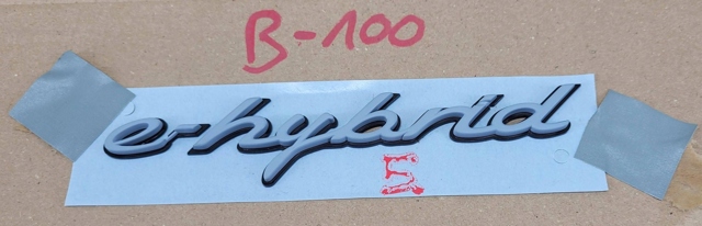 PORSCHE 9Y0854499A в наличии Украина