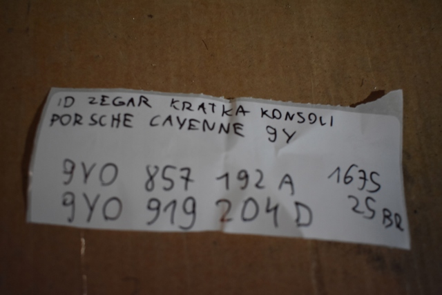 9Y0857192A PORSCHE купить в Ровно