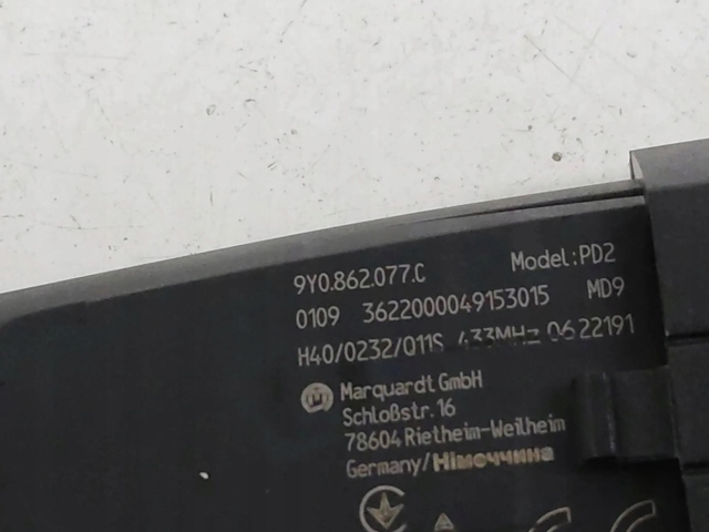 PORSCHE 9Y0862077C в наличии Кривой Рог