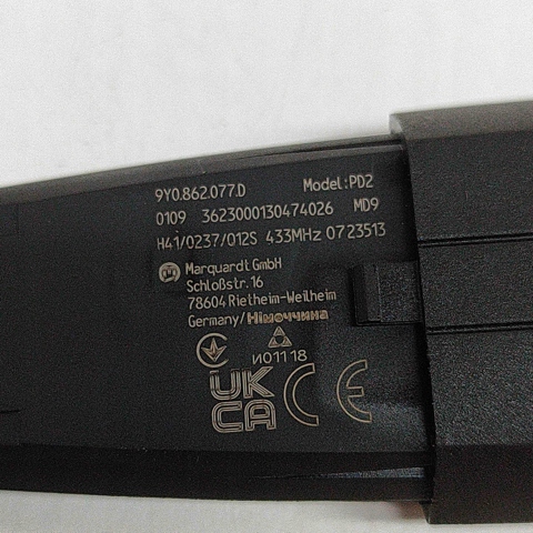 9Y0862077D PORSCHE купить в Киев