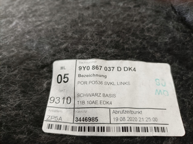 9Y0867037DDK4 купить Чернигов