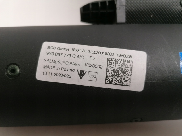 9Y0867773C купить Ровно