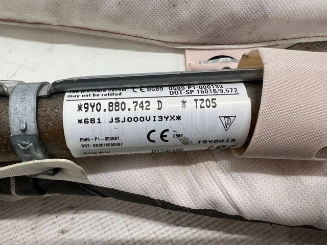 9Y0880742D купить Хмельницкий